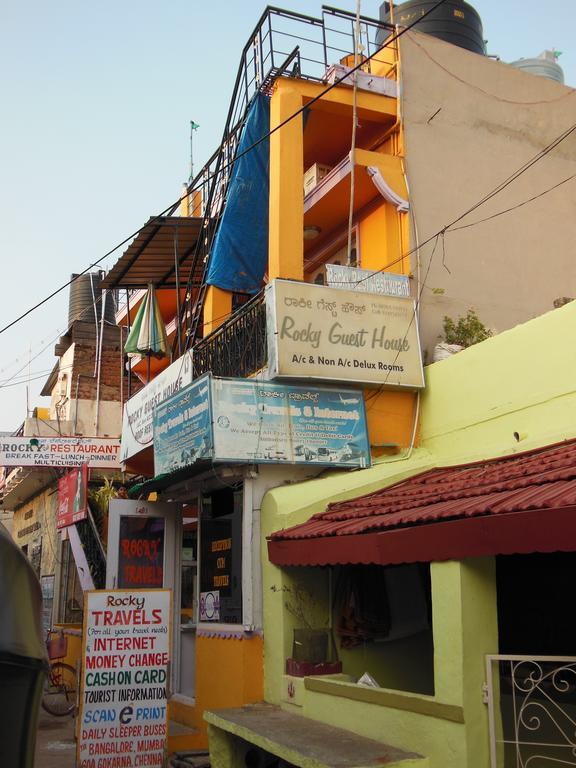 Rocky Guesthouse Hampi Exterior photo